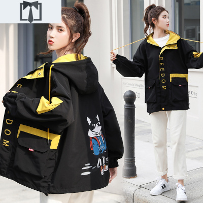 SUNTEK长袖外套女春秋短款14初中学生15岁16宽松百搭连帽风衣工装上衣服风衣