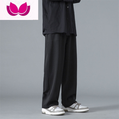 七斓日系垂感西裤男款大码直筒宽松阔腿裤子潮牌百搭男士休闲裤