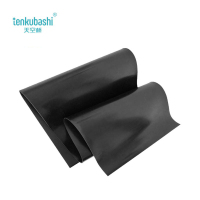 天空桥 绝缘橡胶垫 5mm 10kv 平方米