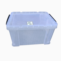 麦可菲储物箱520*400*300个