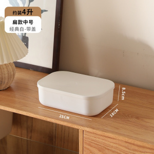 珂攸洋塑料收纳箱
