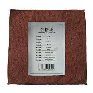 江小果 抹布 40*40cm 条