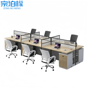 宗泊檬