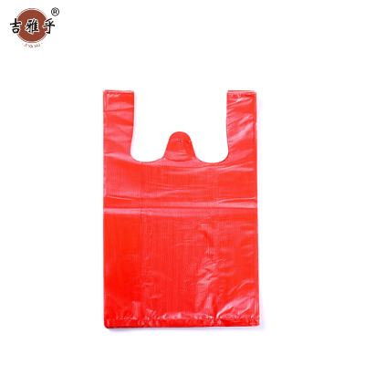 吉雅乎 加厚红色塑料袋 32*22cm 50个/ 扎