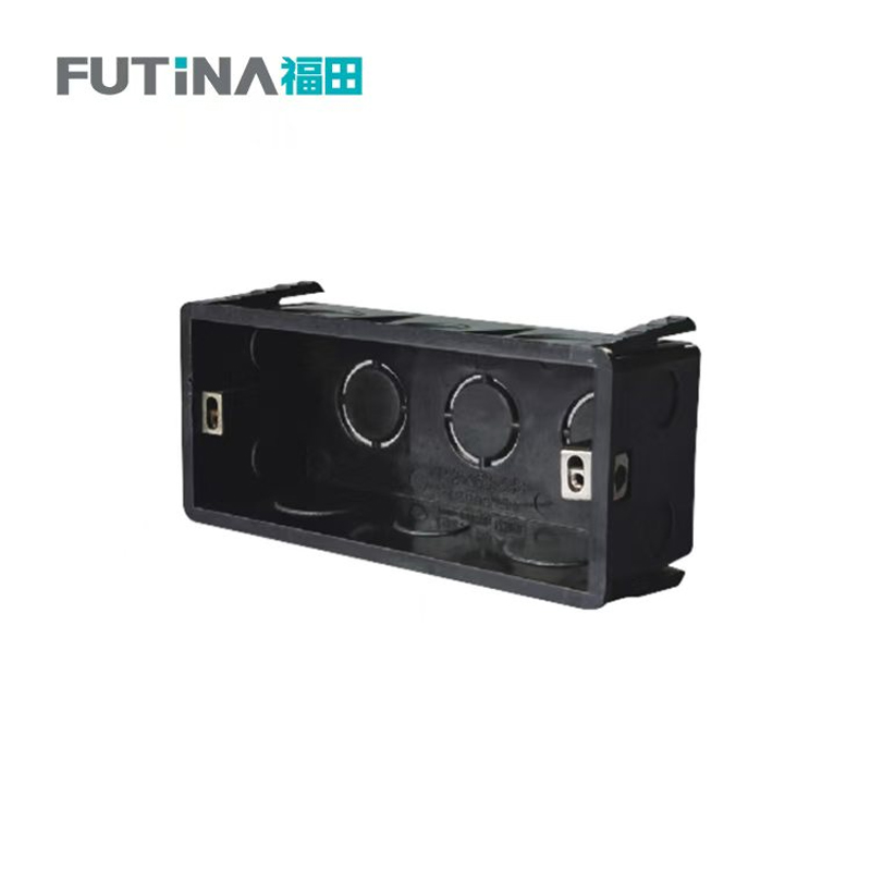 福田 156型暗装底盒 家用预埋底盒暗盒电线暗装布线盒 黑色 单位:个