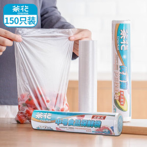 茶花点断式中号食品保鲜袋(150只)3343 加厚
