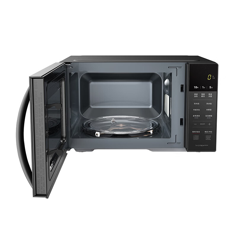 美的 微波炉/ PM23T3