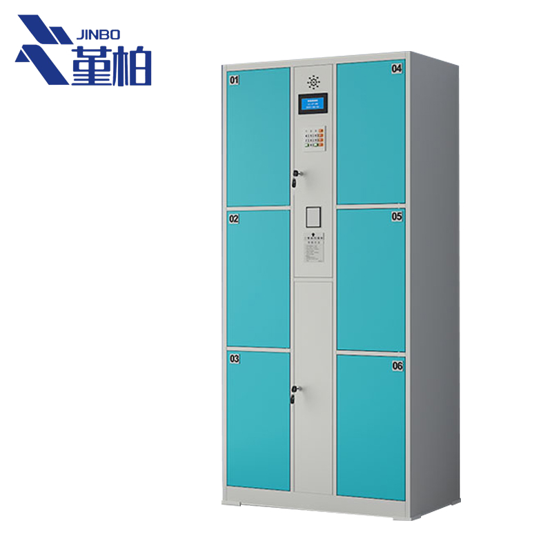堇柏 电子存包柜 6门 台