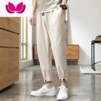 七斓日系简约裤子男士夏季薄款宽松小脚百搭束脚休闲九分裤子