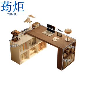 荺炬办公桌