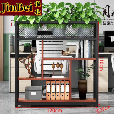 锦北铁艺置物架绿植花架隔断收纳架办公室装饰架长120cm黑架+柚木色