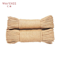 汇继 绳子 6mm 捆