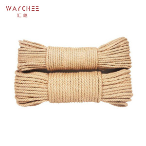 汇继 绳子 6mm 捆