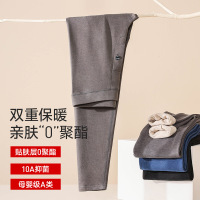 10A防螨高腰保暖裤女秋冬a类亲肤羊毛裤男款加厚打底秋裤男士