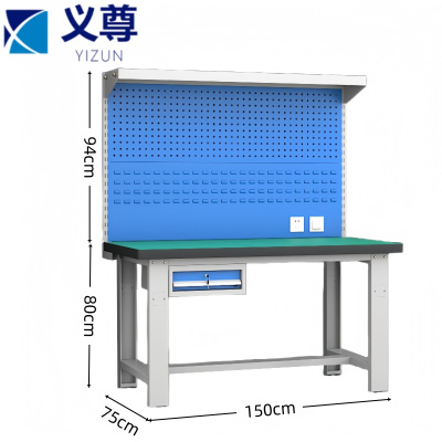 义尊 钳工工作台 UH-5 张
