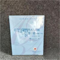 正版新书]个人与团队管理卡伦.霍勒姆斯科里恩.里奇978730410620