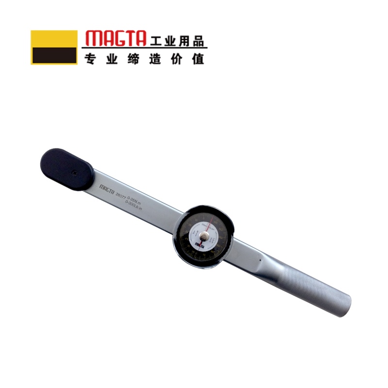 玛吉塔工(MRO MAGTA)机械表盘式扭力扳手 扭矩扳手 力矩扳手28081 0-120N.m 1/2"