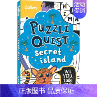 秘密岛屿 [正版]Puzzle Quest Time Traveller Secret Island Mythical