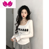七斓纯欲风U领打底衫女春季韩版2023新款修身显瘦字母印花长袖T恤上衣