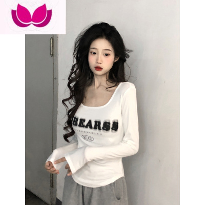 七斓纯欲风U领打底衫女春季韩版2023新款修身显瘦字母印花长袖T恤上衣