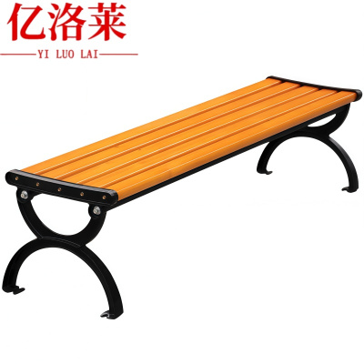 亿洛莱 防腐木户外椅 180cm 张