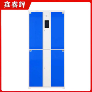 鑫睿辉 人脸识别储物更衣柜 4门 台