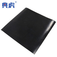 典虎 自粘橡胶板 1m*1m*10mm 件