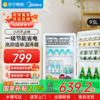 美的(Midea)93升单门小冰箱 租房神器 灵巧小型 节能安静 冷藏家用宿舍办公室冰箱可放美妆可调温BC-93MF