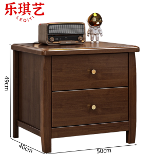乐琪艺 床头柜 双抽 个