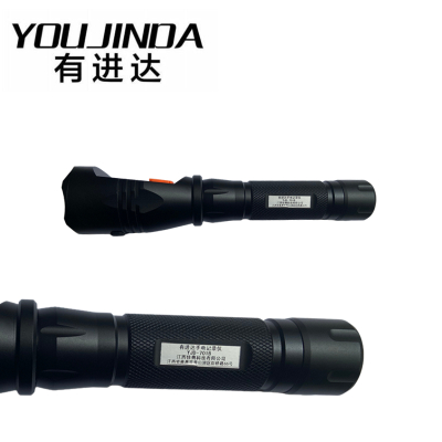 有进达手电记录仪YJD-701B套