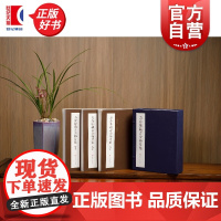 书展]珍藏版方介堪藏吉金拓片 上海书画出版社