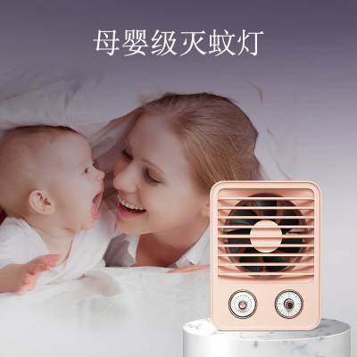 三维工匠灯室内孕妇婴儿静音物理吸入式器二氧化碳捕蚊子三维工蓝色-纯物理仿生灭蚊◆大户型（三个装）◆守护全家