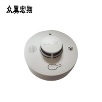 众翼宏翔 温烟感一体报警器 PG-S01 个