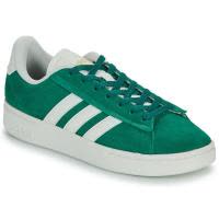 阿迪达斯(adidas)阿迪达斯女款休闲板鞋绿色潮流百搭运动鞋绿皮质