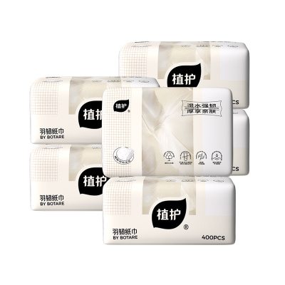 植护 韧享纸巾(羽韧系列)139*180/4层 100抽*6包-ZH408741*6