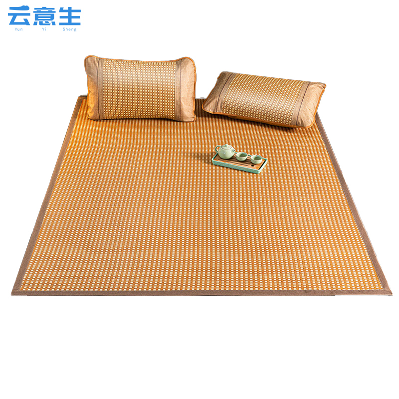 云意生 凉席(带枕套) 120*190cm/套