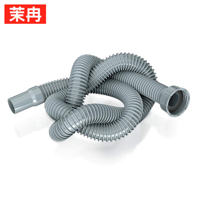 茉冉 洗菜盆下水管 0.8米+45接头/个