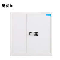 奥优加保险柜铁皮资料柜矮柜办公室储物柜单节白色国宝锁900*420*900