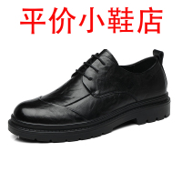 迪罗尼卡春季新品手抓纹皮鞋男鞋缕空男鞋商务正装英伦风男士休闲新郎鞋子