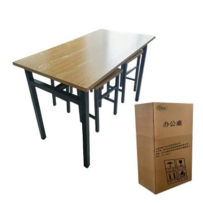 良佳兴 餐桌 1200*600*750mm 张