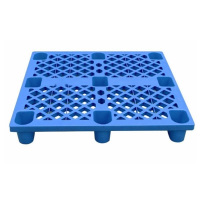 瑾如云海 塑料托盘 网格九脚加厚 130*130*14cm 个