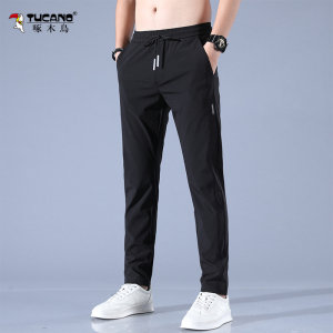 啄木鸟2025新款冰丝休闲裤男夏季薄款速干运动裤男士弹力直筒裤子