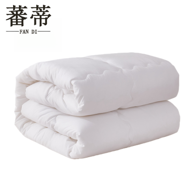 蕃蒂4斤空调被200*230cm条