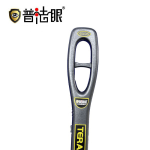 普法眼 金属探测器新款塑料材质轻便耐用隐藏按钮设计
