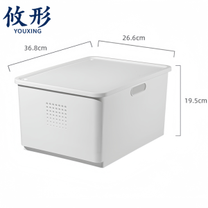 攸形 塑料箱