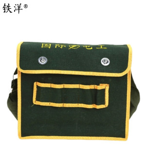 铁洋 多用途工具包 TY-多用途工具包-B048 个