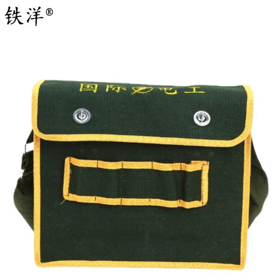 铁洋 多用途工具包 TY-多用途工具包-B048 个