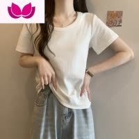 七斓大码女装遮肚子显瘦U领短袖t恤打底衫夏季胖妹妹百搭正肩上衣