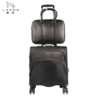 猎豹 子母拉杆箱 万向轮拉杆箱 ZM5/套