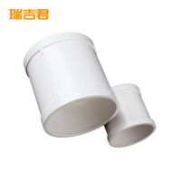 瑞吉君 PVC直接 50mm 个